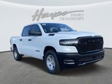 New 2025 RAM 1500 Tradesman image 3