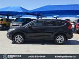 Used 2015 Honda CR-V EX image 4