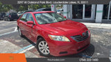 Used 2009 Toyota Camry Hybrid image 2