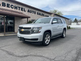 Used 2015 Chevrolet Tahoe LT image 2