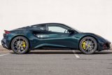 New 2024 Lotus Emira First Edition image 2
