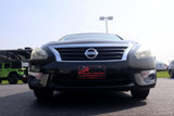 Used 2015 Nissan Altima 2.5 S w/ Power Driver Seat Package image 6