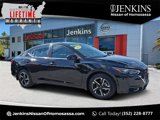 Used 2024 Nissan Sentra SV w/ All-Weather Package image 1