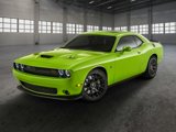 Certified 2023 Dodge Challenger GT w/ Plus Package image 1