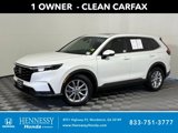 Used 2023 Honda CR-V EX image 1