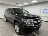 Used 2016 Chevrolet Suburban LT image 2