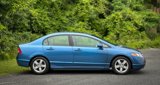 Used 2007 Honda Civic EX image 5