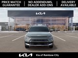 New 2025 Kia Niro EX Touring image 2