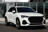 New 2025 Audi Q3 2.0T Premium image 2