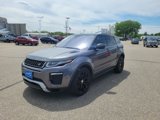 Used 2017 Land Rover Range Rover Evoque HSE Dynamic image 3