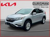 Used 2016 Honda CR-V EX image 2
