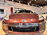 Used 2017 Nissan 370Z Coupe image 3