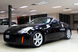 Used 2004 Nissan 350Z Touring image 2