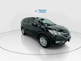 Used 2016 Honda CR-V EX image 4