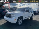 Used 2009 Jeep Liberty Limited w/ Premium Group image 4