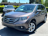 Used 2012 Honda CR-V EX image 3