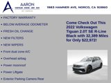 Used 2022 Volkswagen Tiguan SE R-Line image 5