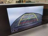 Used 2018 Lexus NX 300 F Sport image 6
