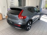 Used 2019 Volvo XC40 T5 Momentum image 4