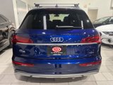 Used 2021 Audi Q5 2.0T Premium Plus w/ Premium Plus Package image 3