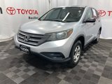 Used 2012 Honda CR-V LX image 3