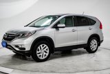 Used 2016 Honda CR-V EX image 4