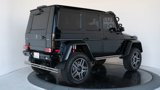 Used 2017 Mercedes-Benz G 550 Squared image 6