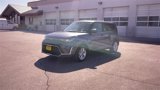 Used 2024 Kia Soul LX w/ Option Group 015 image 5