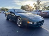 Used 1995 Nissan 300ZX 2+2 Hatchback image 5