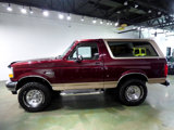 Used 1996 Ford Bronco Eddie Bauer image 4