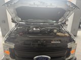 Used 2017 Ford F250 XL w/ Power Equipment Group image 4