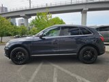 Used 2014 Audi Q5 2.0T Premium Plus w/ Premium Plus Package image 5