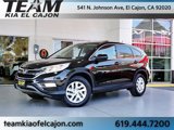 Used 2016 Honda CR-V EX image 2