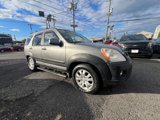 Used 2006 Honda CR-V EX image 6