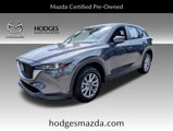 Certified 2023 MAZDA CX-5 AWD 2.5 S w/ Select Package image 1