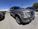 Used 2008 Ford Explorer Limited image 3