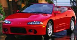 1997 mitsubishi eclipse values cars for sale kelley blue book 1997 mitsubishi eclipse values cars