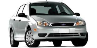 2005 Ford focus trade in value #8