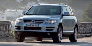 2008 Volkswagen Touareg 2