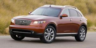 2008 INFINITI FX45