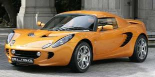 2008 Lotus Elise
