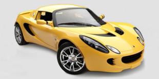 2009 Lotus Elise