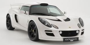 2011 Lotus Exige