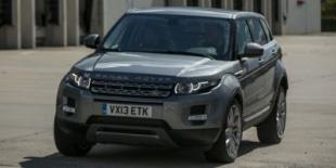 2014 Land Rover Range Rover Evoque