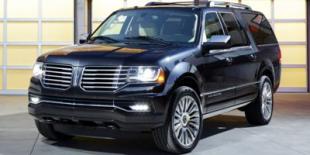2017 Lincoln Navigator L