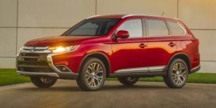 2017 Mitsubishi Outlander