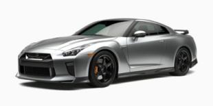 2017 Nissan GT-R