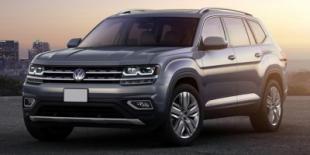 2018 Volkswagen Atlas