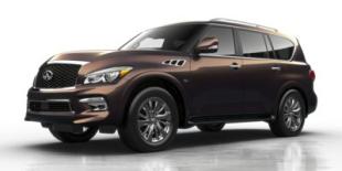 2017 INFINITI QX80