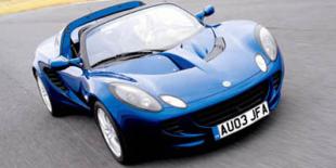 2006 Lotus Elise